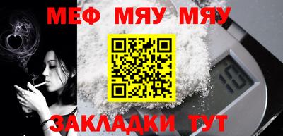 индика Апрелевка