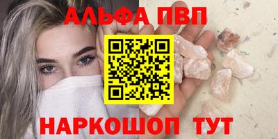 дмт Аргун