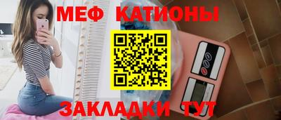 ALPHA PVP Апшеронск