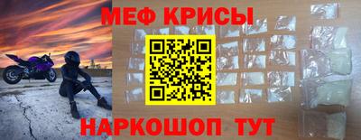 ALPHA PVP Апшеронск