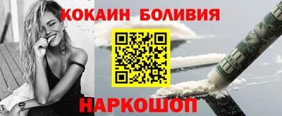 индика Апрелевка