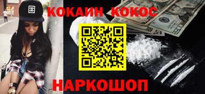 индика Апрелевка