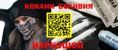 индика Апрелевка