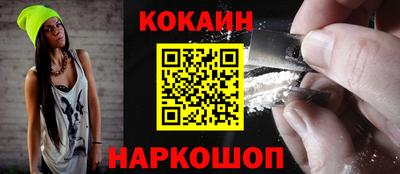 индика Апрелевка