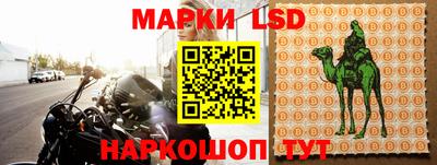 ALPHA PVP Апшеронск