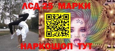 ALPHA PVP Апшеронск