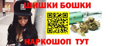 ALPHA PVP Апшеронск