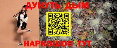 дмт Аргун