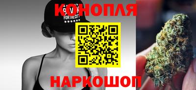 ALPHA PVP Апшеронск