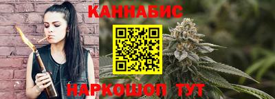 COCAINE Чебаркуль