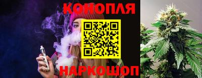 ALPHA PVP Апшеронск