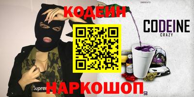индика Апрелевка