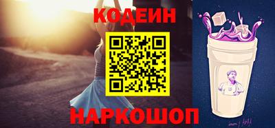 индика Апрелевка
