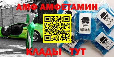 дмт Аргун