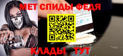 индика Апрелевка