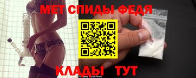 ALPHA PVP Апшеронск