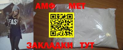 дмт Аргун