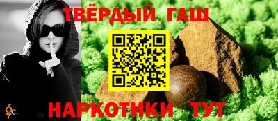 индика Апрелевка