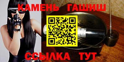 ALPHA PVP Апшеронск