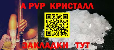 хмурый Чебоксары