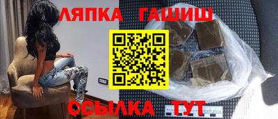индика Апрелевка