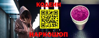 ALPHA PVP Апшеронск