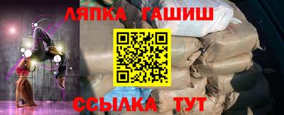 индика Апрелевка