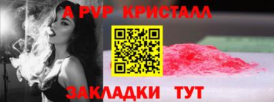 дистиллят марихуана Чапаевск