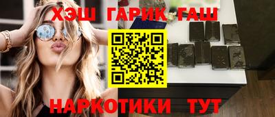 индика Апрелевка