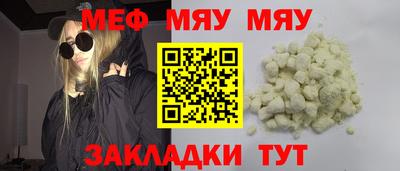 дмт Аргун