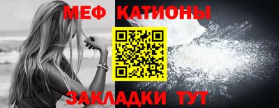 ALPHA PVP Апшеронск