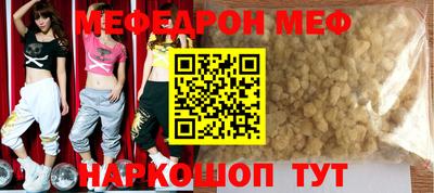 индика Апрелевка
