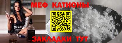 дмт Аргун