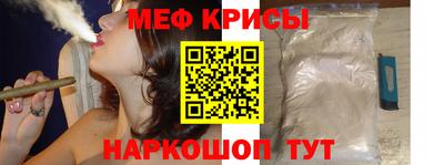 ALPHA PVP Апшеронск